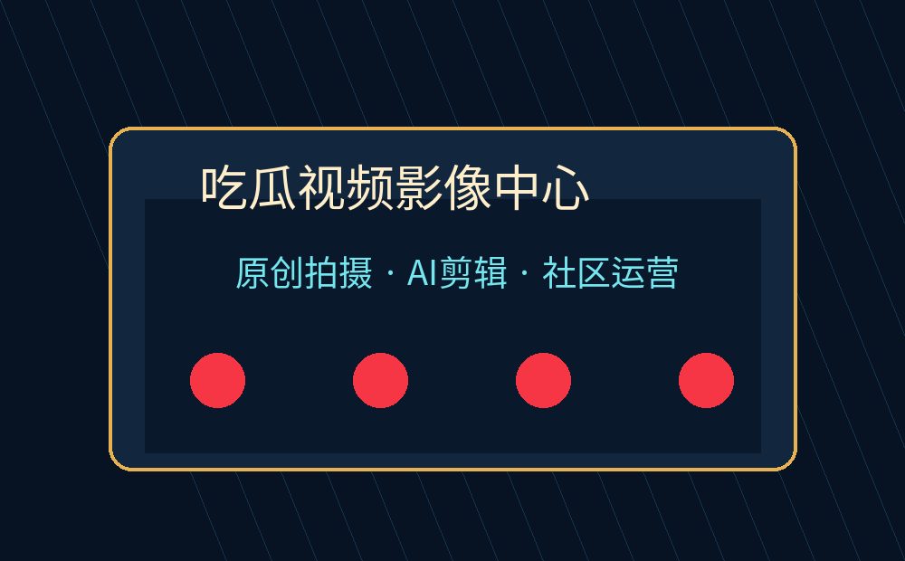 sm调教