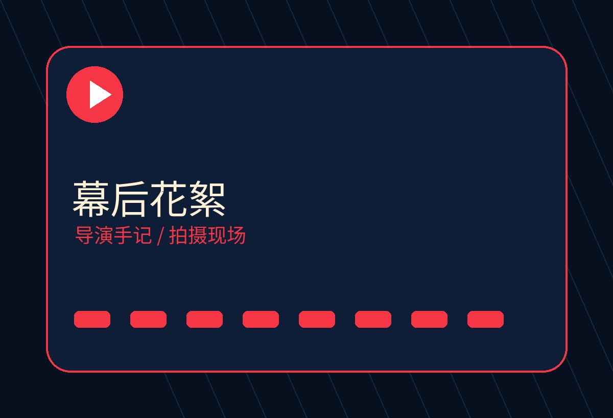 sm调教